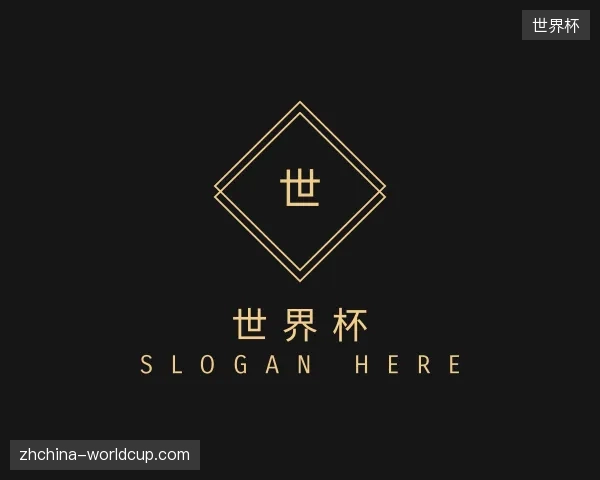 走进世界杯官方入口